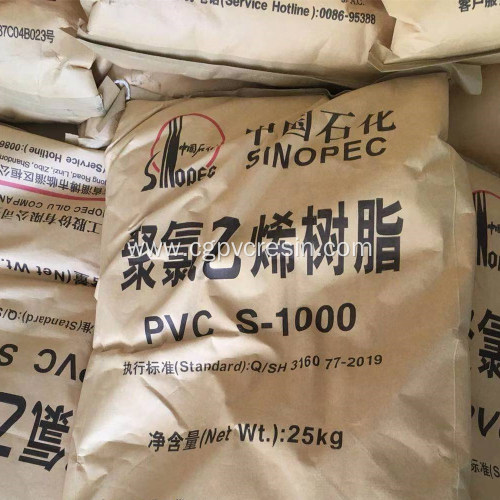 Sinopec Brand Polyvinyl Chloride PVC Resin S-1000